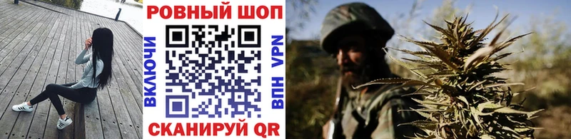 Все наркотики Красновишерск ГАШ  МАРИХУАНА  COCAIN  Бутират  Меф  СК 