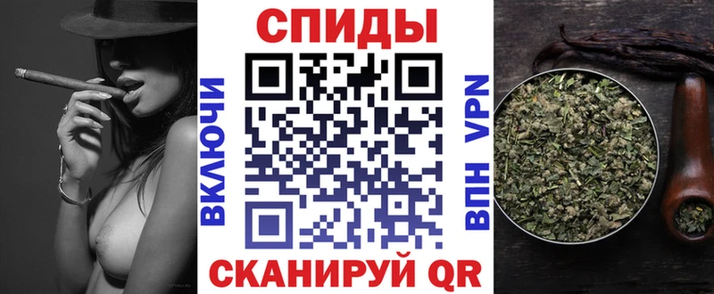 Бутират вода hydra вход Красновишерск