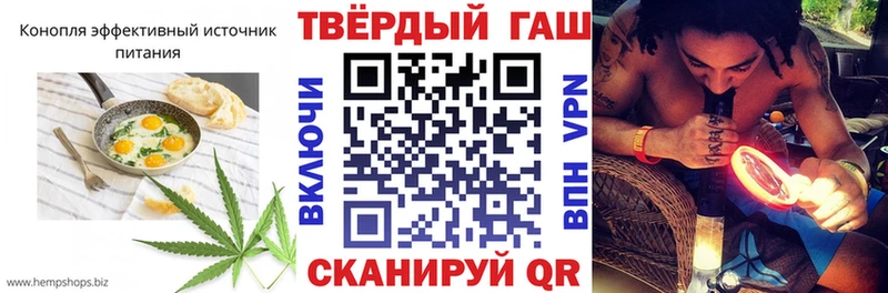 Canna-Cookies конопля  Красновишерск 