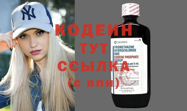 эйфоретик Карталы
