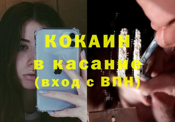 эйфоретик Карталы
