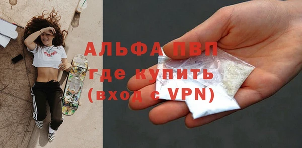 круглые Касимов