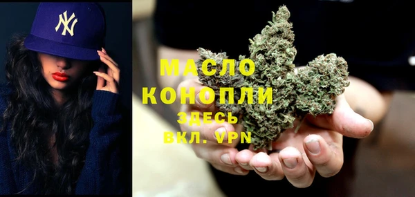 эйфоретик Карталы