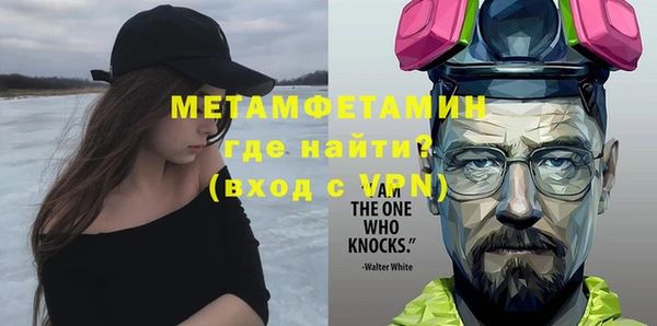 эйфоретик Карталы