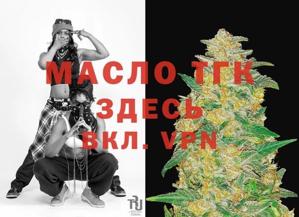 марки nbome Киренск