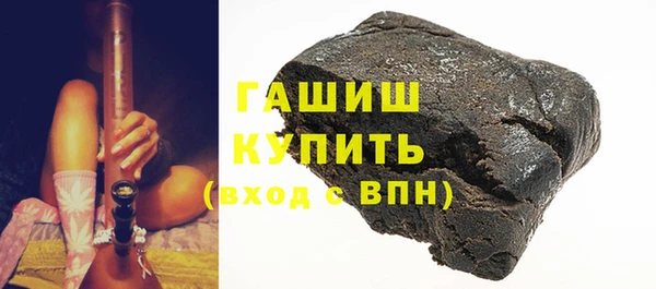 прущий лед Карпинск