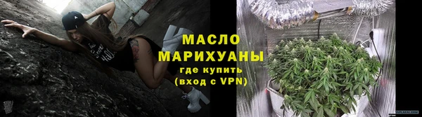 PSILOCYBIN Каменск-Шахтинский