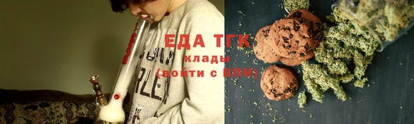 круглые Касимов