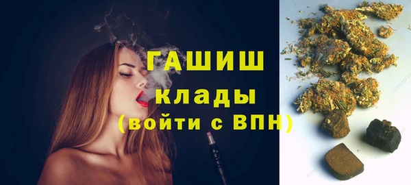 эйфоретик Карталы