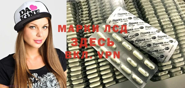 эйфоретик Карталы