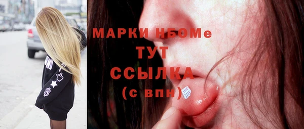 эйфоретик Карталы