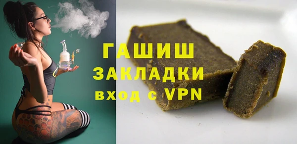 круглые Касимов