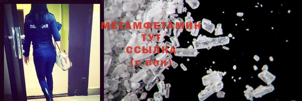 круглые Касимов