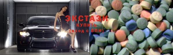 прущий лед Карпинск