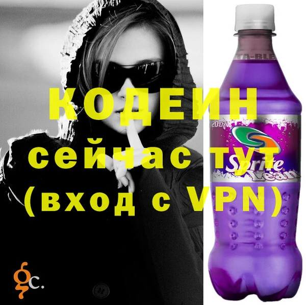 круглые Касимов