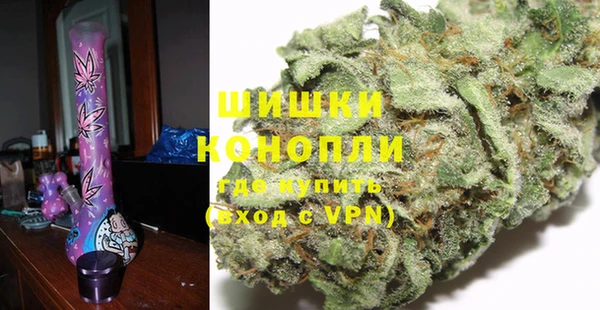 эйфоретик Карталы