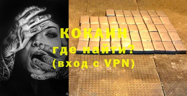 эйфоретик Карталы
