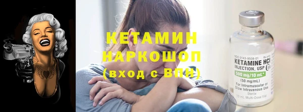 круглые Касимов