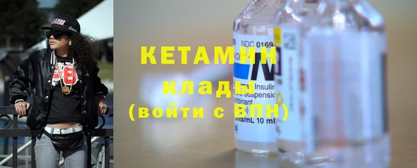 эйфоретик Карталы