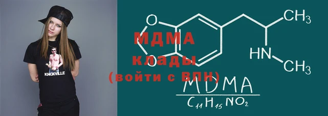 mix Каменка