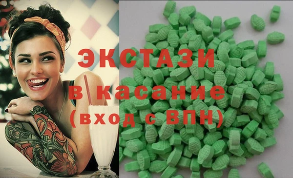 круглые Касимов