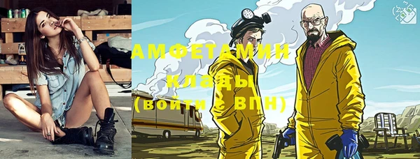 эйфоретик Карталы