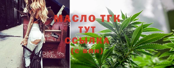 круглые Касимов