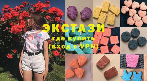 PSILOCYBIN Каменск-Шахтинский