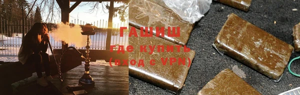 прущий лед Карпинск
