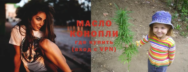 марки nbome Киренск