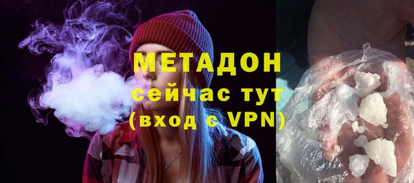 круглые Касимов