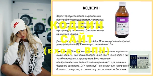 круглые Касимов