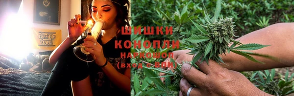 эйфоретик Карталы
