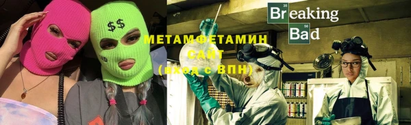 круглые Касимов
