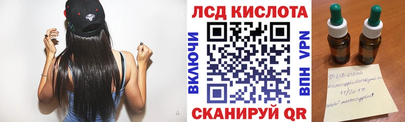 Марки NBOMe 1500мкг  гидра маркетплейс  Красновишерск  закладки 
